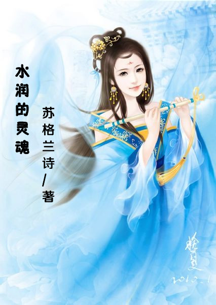 科技新品林傾傾西衍夜最新章節，顛覆生活想象的科技革新