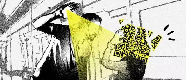 北京地鐵渣男蛻變之旅，自信征程的最新消息