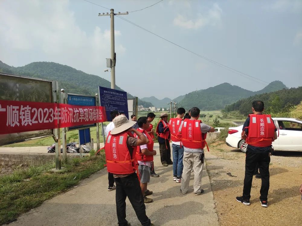 貴州省廣順鎮最新新聞，自然美景之旅，探尋內心平和寧靜之道