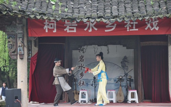 紹興柯巖阮社最新動態,科技前沿產品深度解析