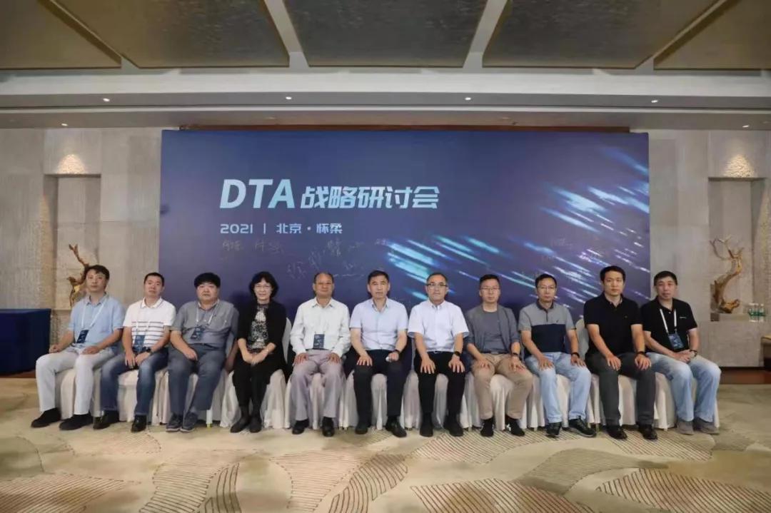 寰宇大戰(zhàn)略最新一期,時代的航標指引未來藍圖