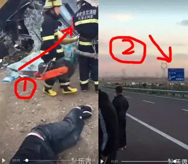 喀左貼吧車禍最新消息通報