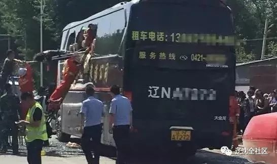 喀左貼吧車禍最新消息通報