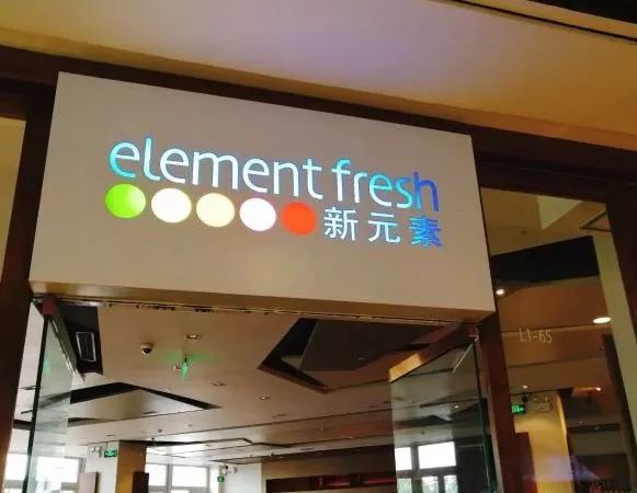 酒仙橋頤堤港最新招聘,人才吸引與區域發展的雙刃劍挑戰