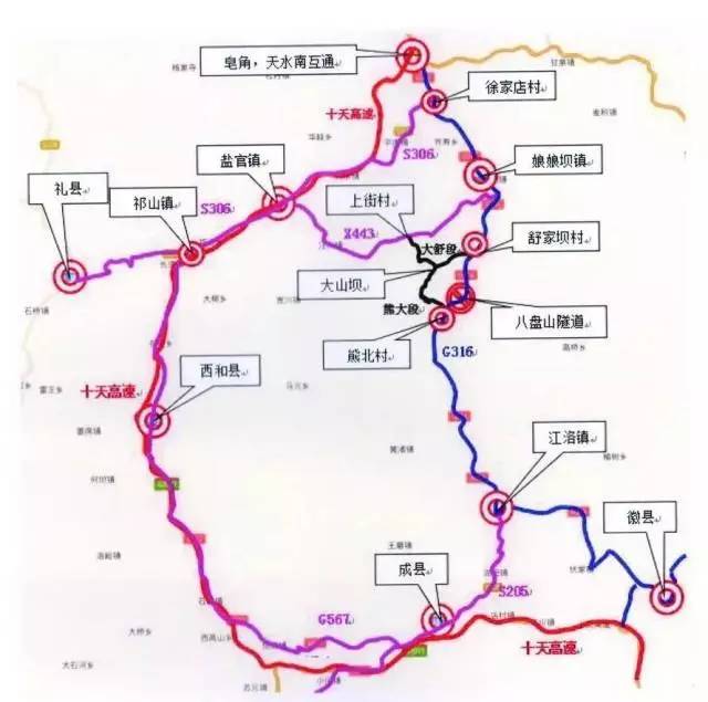 祁道高速最新線路圖,科技引領(lǐng)時(shí)代,改變生活之路