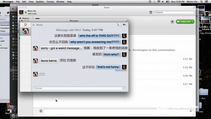 視聽盛宴，揭秘2015最新中文字幕影音的魅力