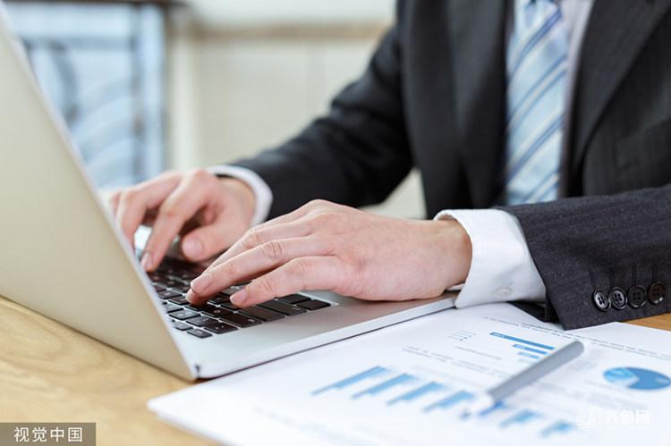 天津市公安局最新名單揭秘發布