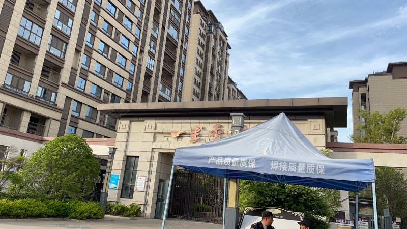 一里香溪最新動態更新????