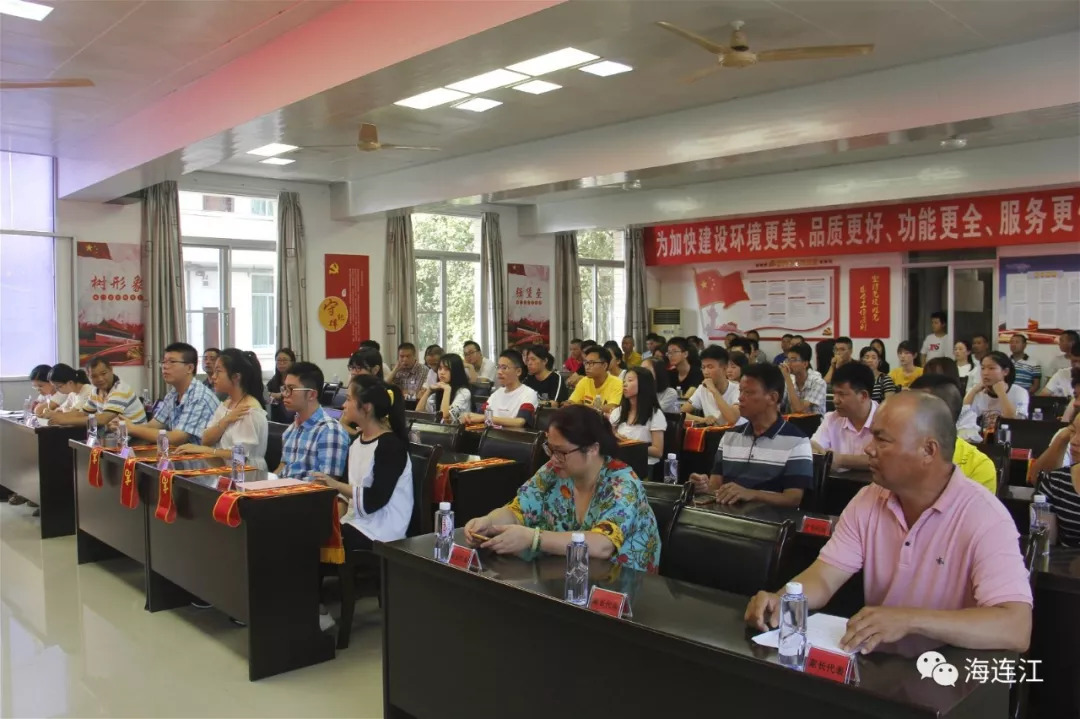 連江縣蓼沿鄉最新動態,友情的溫暖與家的喜悅的美好日常