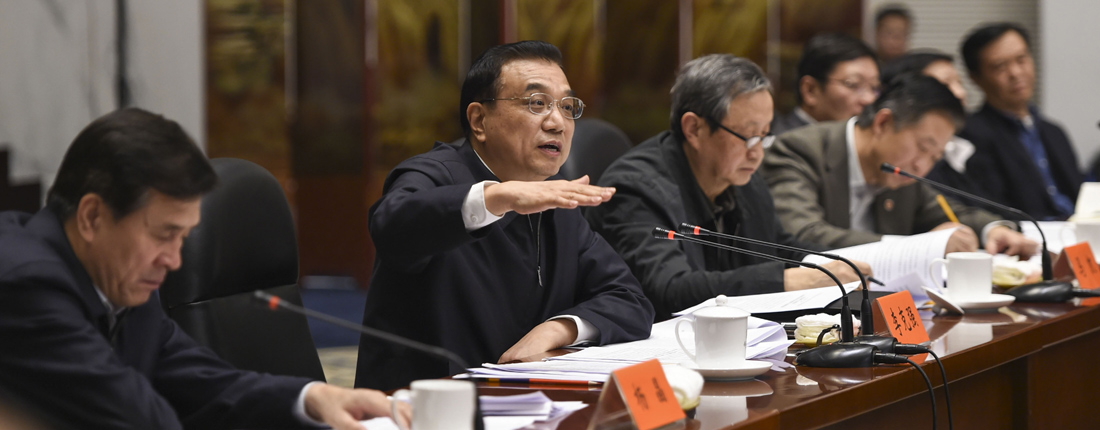 中國政治派別最新動態概覽