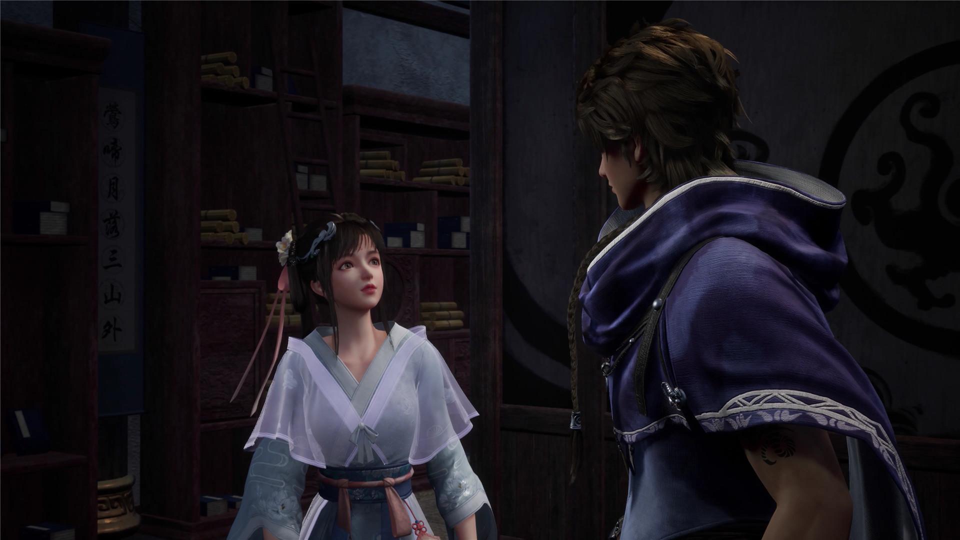 仙劍奇俠傳七最新動態，科技與奇幻融合，冒險之旅全新升級