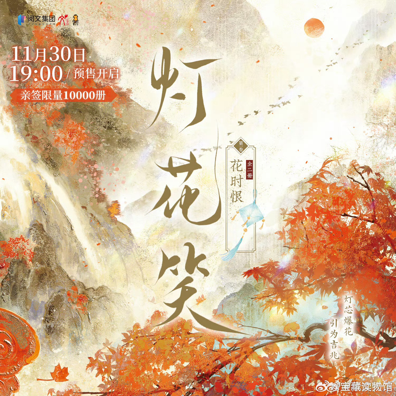 小巷深處的獨特風味,一家隱藏版特色小店的探索