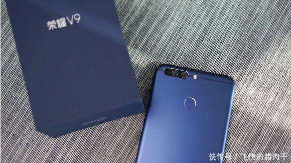 華為榮耀V9最新消息探秘，科技秘境與獨特小店的獨家報道