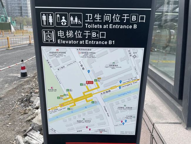 星橋地鐵站最新消息詳解，觀點與進展概述