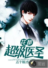 東莞壓鑄環(huán)評(píng) 第205頁(yè)