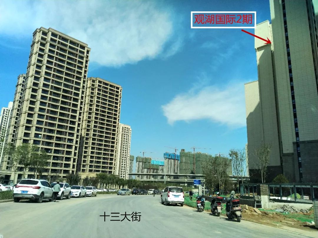中建觀湖國際最新動態,探索自然美景的旅行,內心平和之地的尋覓