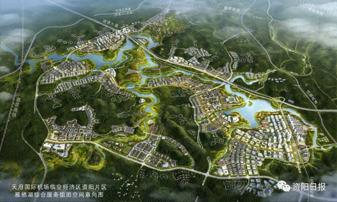 資陽市臨空港最新動態與詳細步驟指南