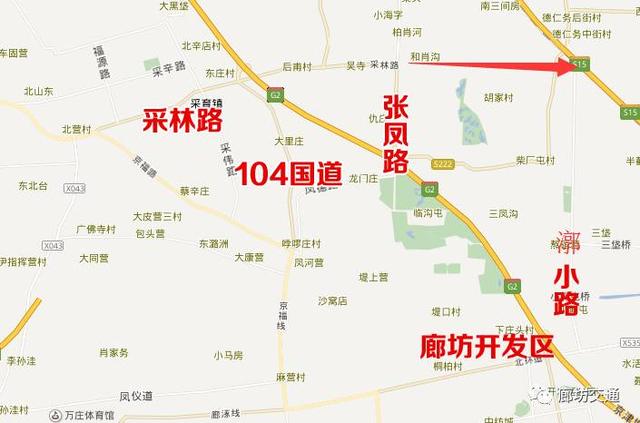 注塑環評 第132頁