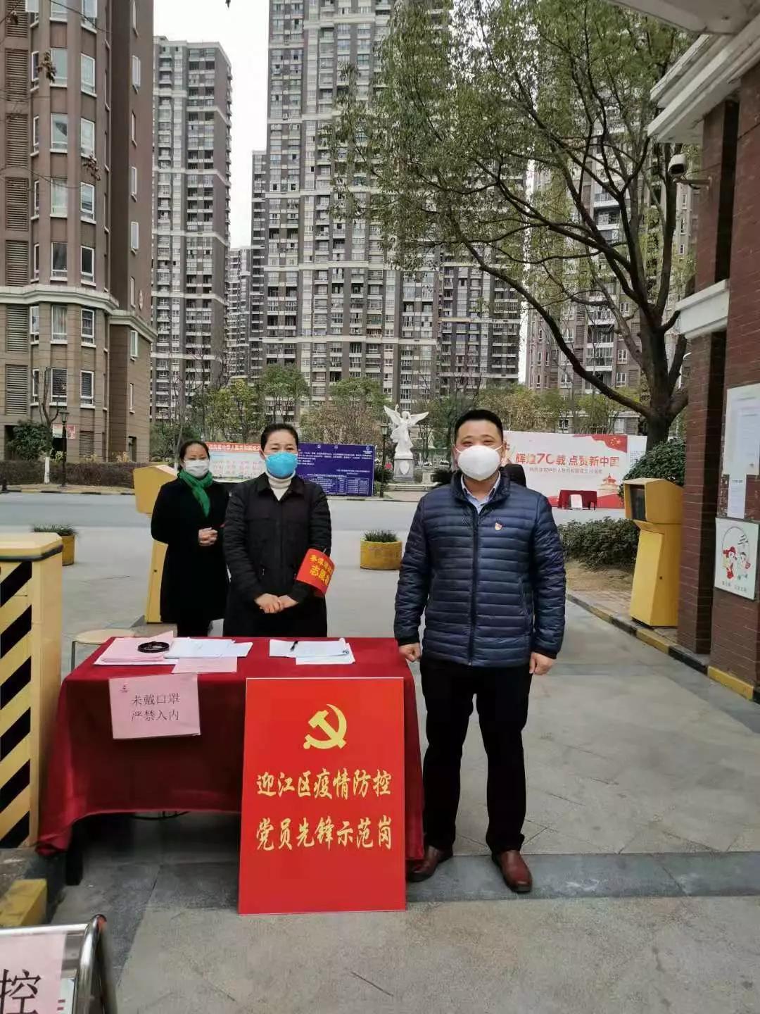 安慶大發四期最新動態，家的溫馨日常更新揭秘