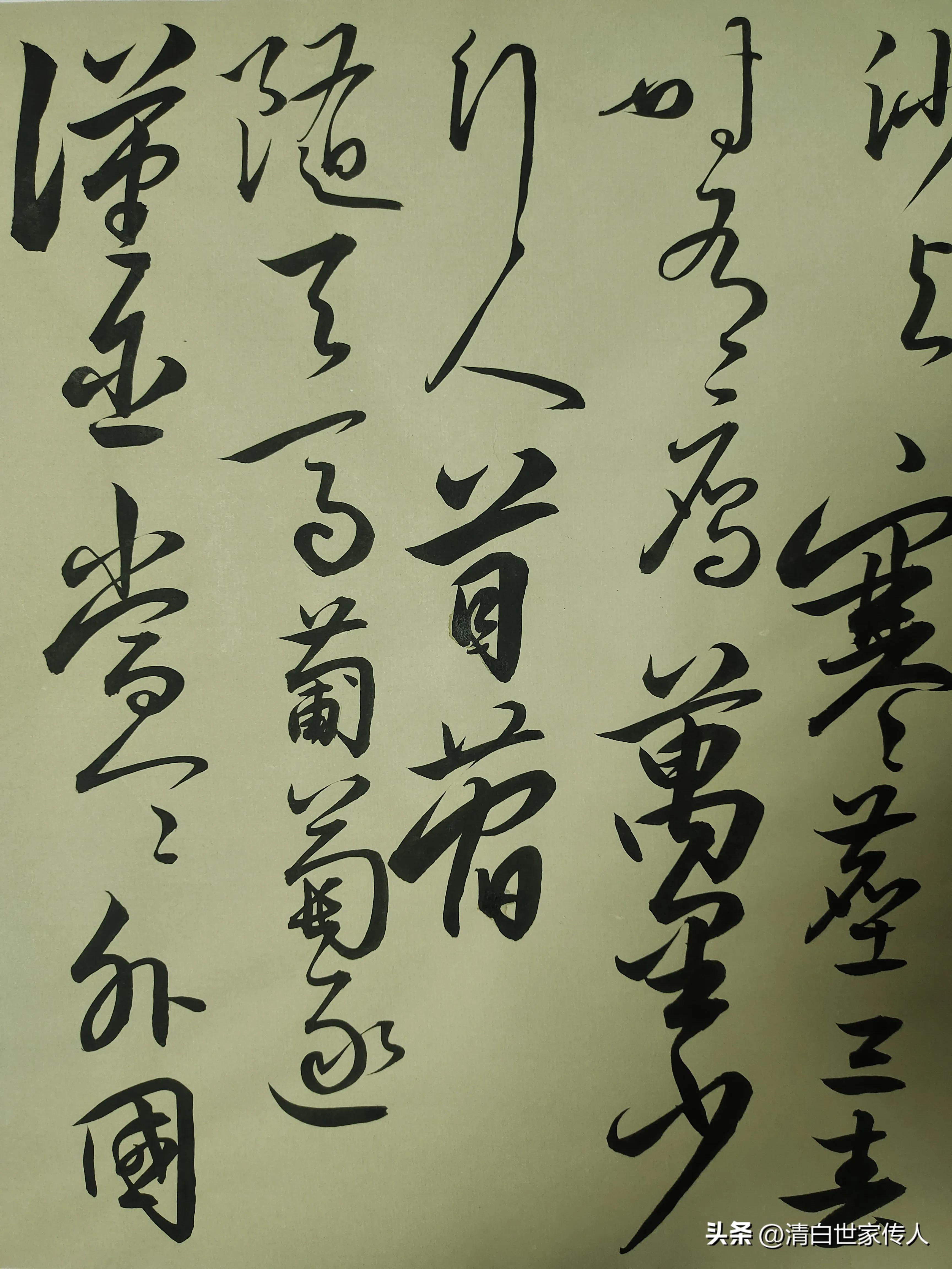 臨沂市最新書法家名單公布