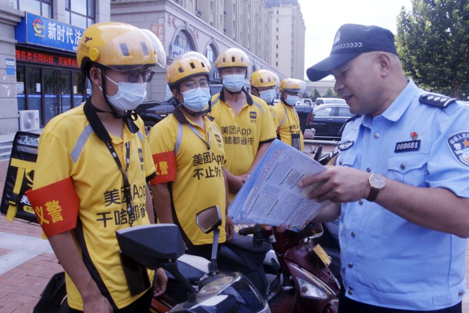 唐山市最新出租車大包，科技重塑出行體驗