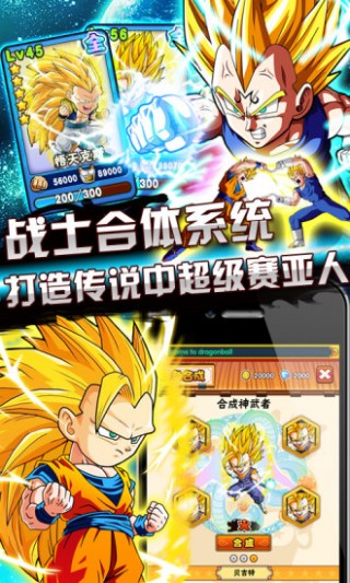 龍珠Q傳最新版本下載,探索自然美景的冒險(xiǎn)之旅,尋找內(nèi)心的平靜與和諧