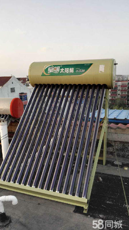 普尼太陽能最新消息,普尼太陽能最新消息,引領(lǐng)綠色能源新時代,體驗前沿科技魅力