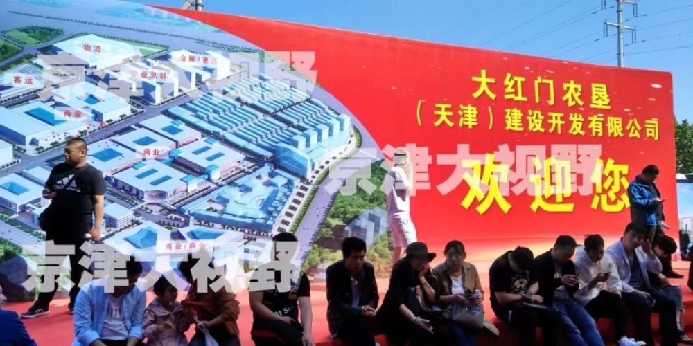 大紅門外遷最新動態與小巷深處的獨特風味探秘