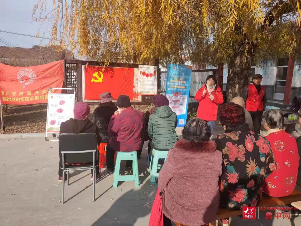 淄川百姓網最新招聘,求職全步驟指南