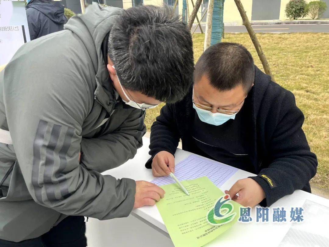 四川巴中恩陽最新招聘信息及動(dòng)態(tài)更新