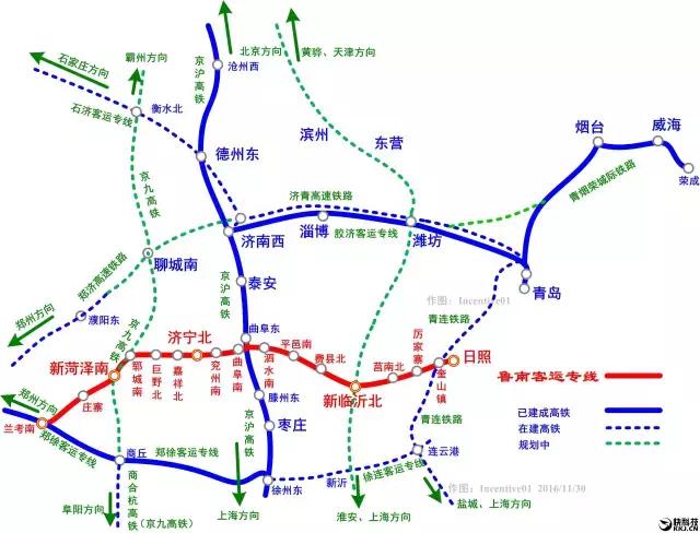京九高鐵任丘最新動態，駛向自然美景的列車即將啟程