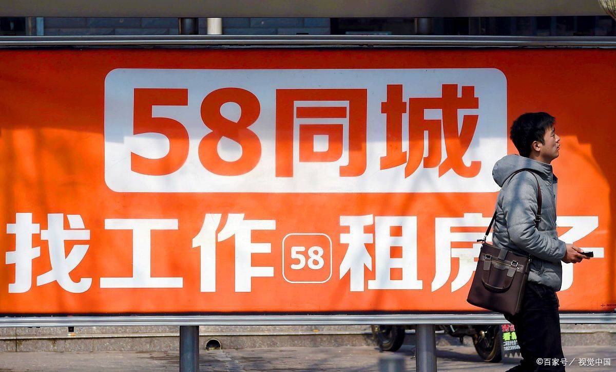 昌邑58同城招聘網最新招聘信息匯總