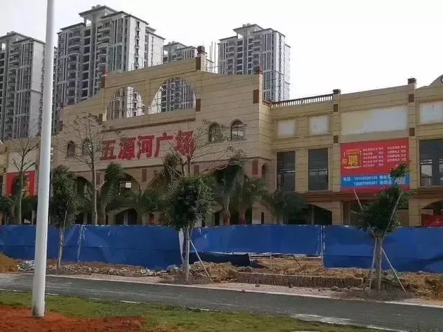 五源河棚改最新動態,希望與力量的匯聚之地