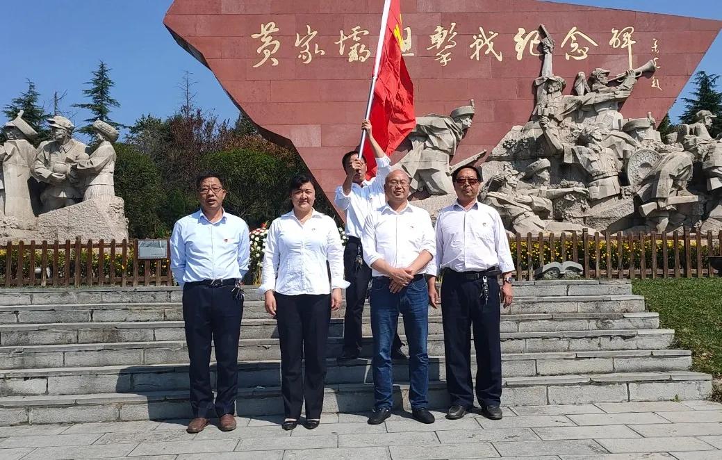 注塑環評 第129頁