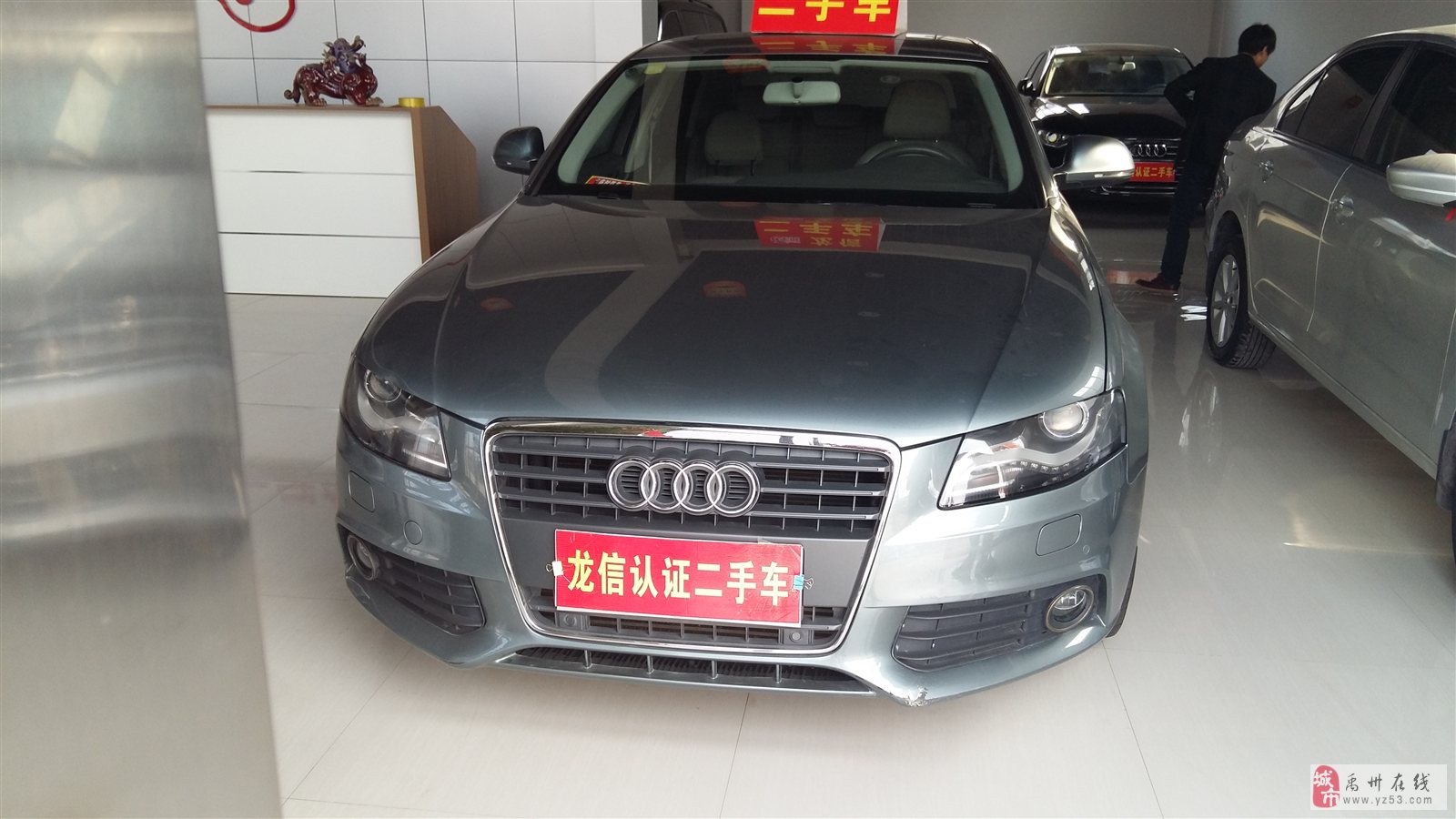 西峽二手車最新信息,駛向自然,尋找內心寧靜的旅程