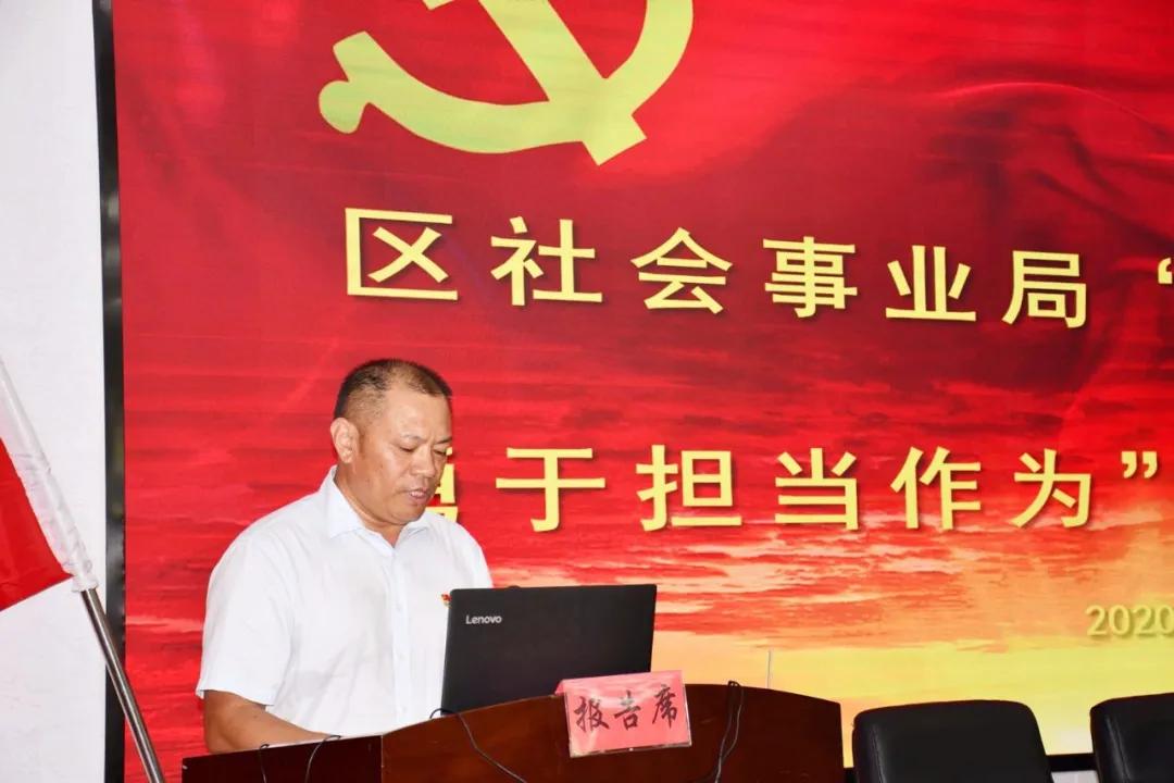 事業(yè)單位油補(bǔ)最新動(dòng)態(tài),重磅更新!