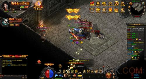 神級(jí)龍衛(wèi)最新章節(jié)免費(fèi)閱讀，完整版小說(shuō)在線閱讀