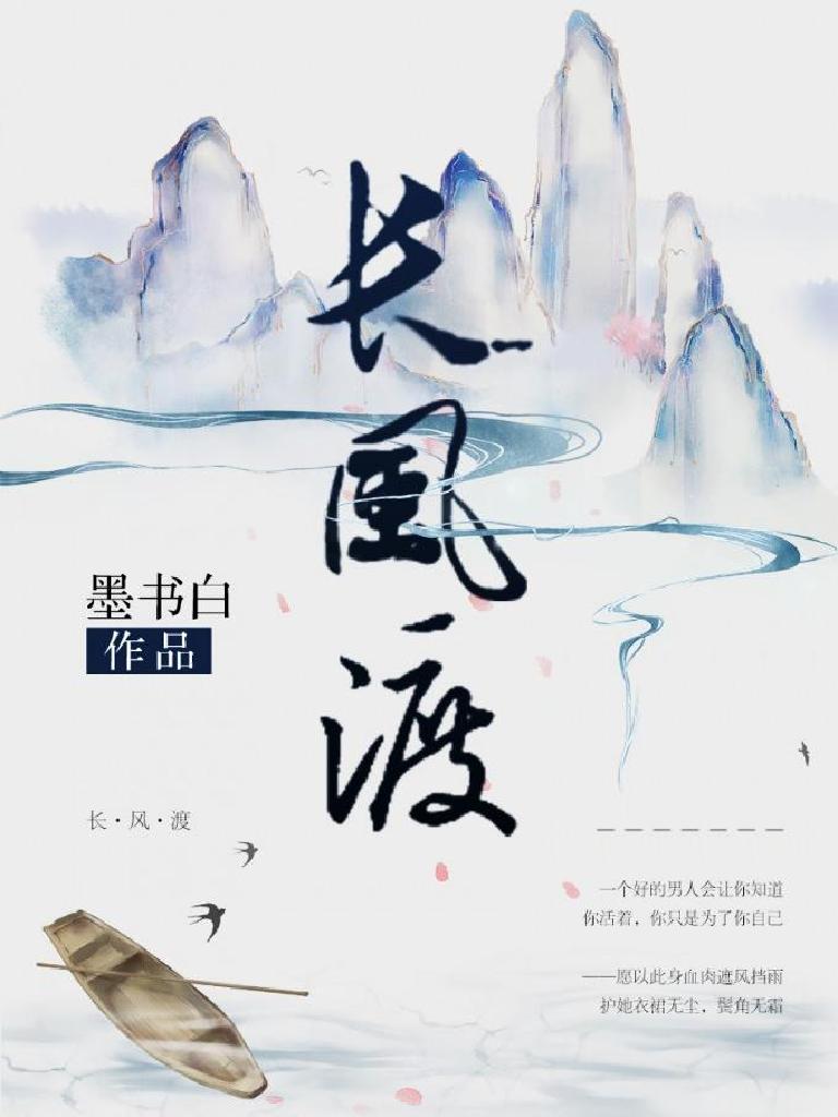 白竹風(fēng)墨景書,探尋自然美景之旅,心靈平靜之旅的最新章節(jié)