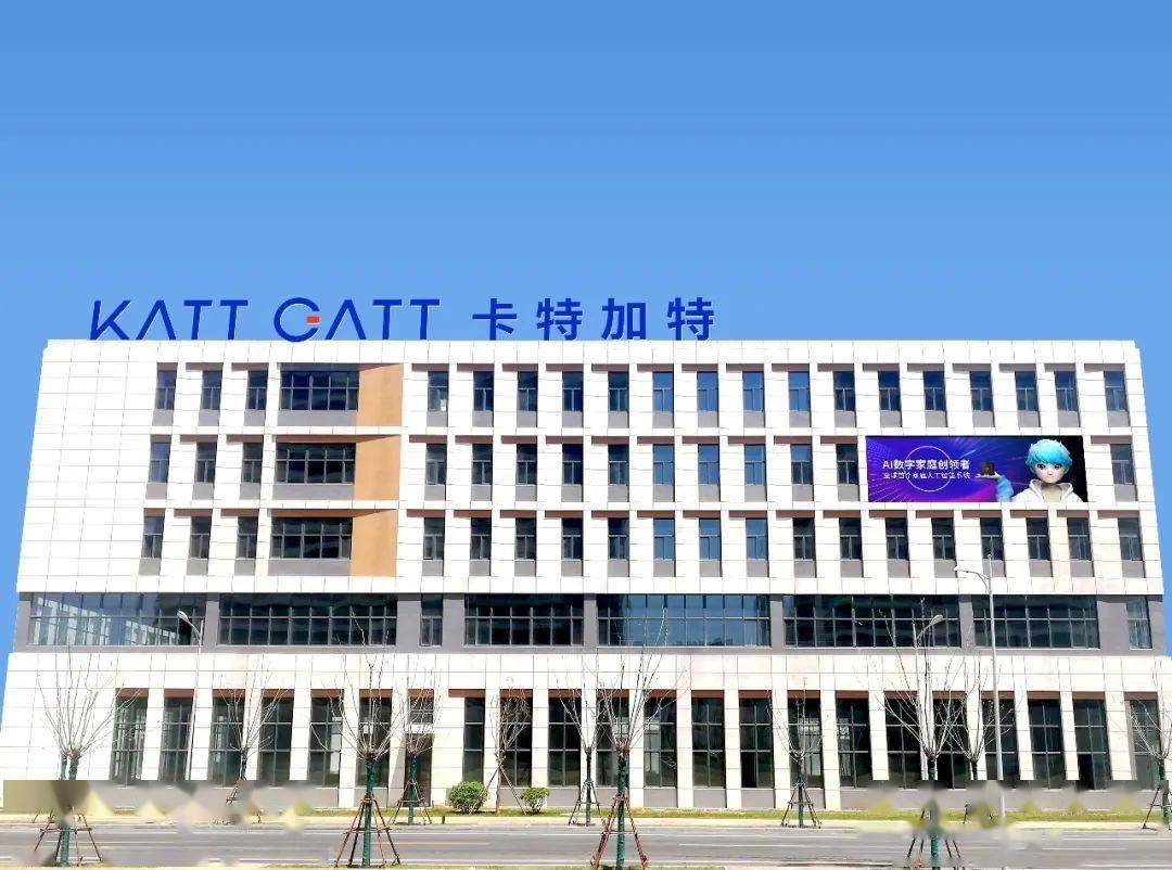 優卡特最新動態，科技引領未來潮流，重塑生活新體驗