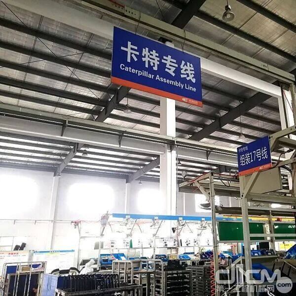 優卡特最新動態,科技引領未來潮流,重塑生活新體驗