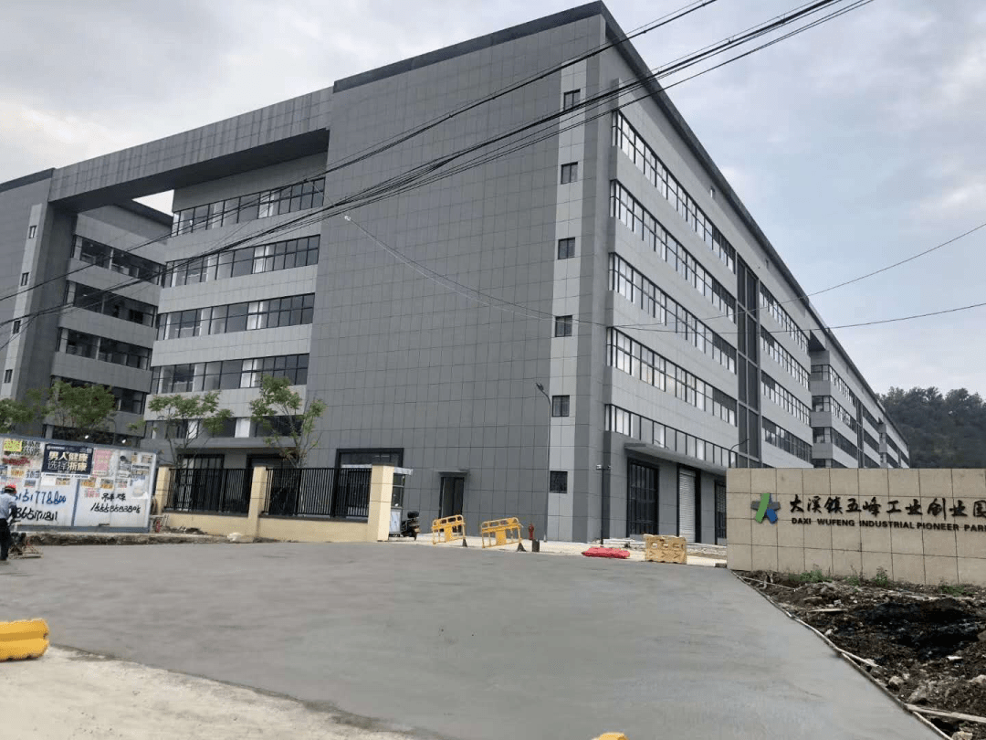 溫嶺市銀泰城最新招聘,緣分與友情的職場奇妙邂逅