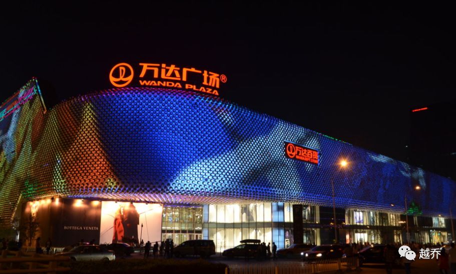 黃州萬(wàn)達(dá)廣場(chǎng)最新動(dòng)態(tài)揭秘????