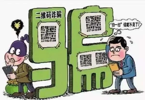 關(guān)鍵詞詐騙最新消息,關(guān)鍵詞詐騙最新消息,防范與應(yīng)對(duì)步驟指南