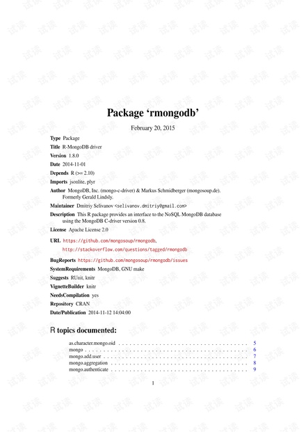 新澳門免費精準大全,最新答案詮釋說明_未來版48.161