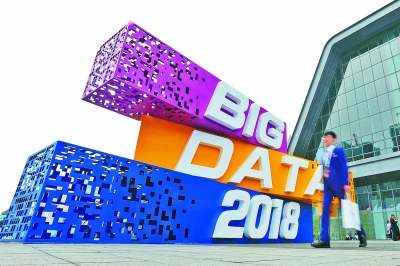 香港開獎+結果+開獎,數據引導執行策略_愉悅版89.836