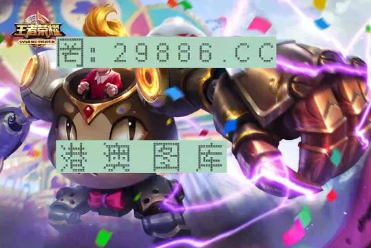 東莞壓鑄環評 第196頁