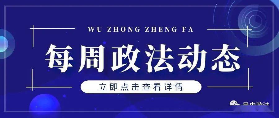新奧免費精準(zhǔn)資料大全,安全保障措施_媒體宣傳版59.520