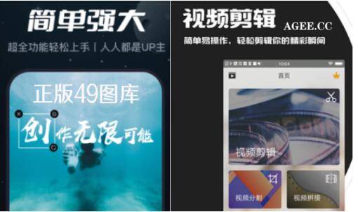 新奧天天開獎資料大全下載安裝,數據引導設計方法_別致版21.685