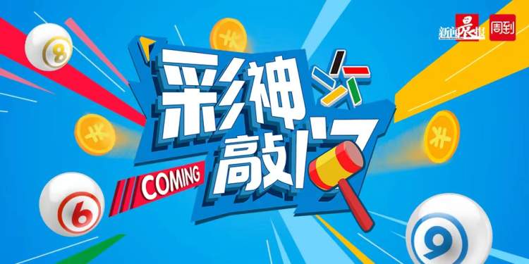 香港二四六開獎免費,處于迅速響應執行_遠程版42.692