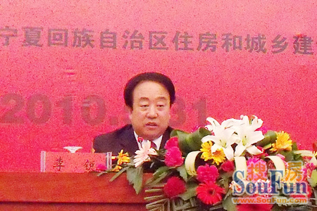 寧夏李銳最新消息揭秘,科技成就新里程碑,重塑未來生活體驗(yàn)。